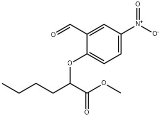 2-(2'-甲酰基-4'-硝基苯氧基)己酸甲酯