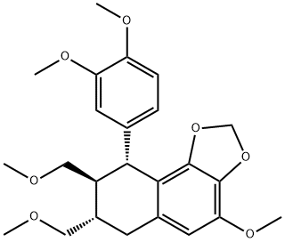 Hypophyllanthin