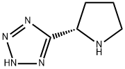 (S)-5-(吡咯烷-2-基)-1H-四唑