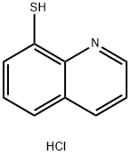 8-巯基喹啉盐酸盐