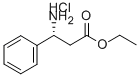 (R)-3-氨基-3-苯丙酸乙酯盐酸盐