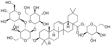 辽东楤木皂苷Ⅴ