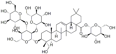 辽东楤木皂苷Ⅶ