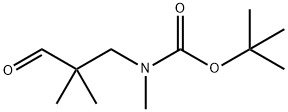 (2,2-Dimethyl-3-oxo-propyl)-methyl-carbamic acid tert-butyl ester