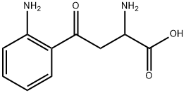 DL-犬尿氨酸