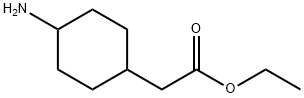 2-(4-氨基环己基)乙酸乙酯