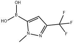 (1-甲基-3-三氟甲基-1H-吡唑-5-基)硼酸