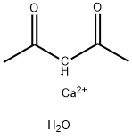 水合乙酰丙酮钙