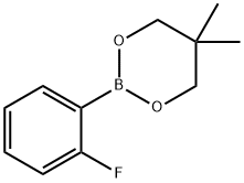 2-(2-氟苯基)-5,5-二甲基-1,3,2-二氧硼杂环己烷