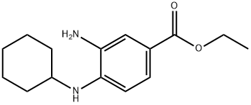 3-氨基-4-(环己基氨基)苯甲酸乙酯