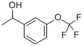 1-[3-(三氟甲氧基)苯基]乙醇