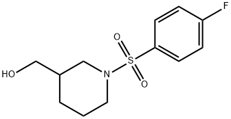 1-[(4-氟苯基)磺酰基]-3-哌啶甲醇