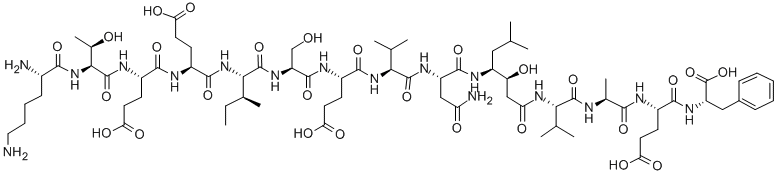 Beta-Secretase Inhibitor