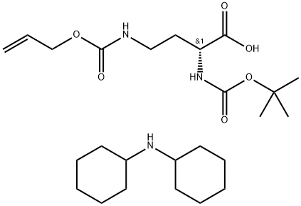 N-叔丁氧羰基-N’-烯丙氧基羰基-D-2,4-二氨基丁酸二环己胺盐