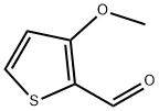 3-甲氧基-2-噻吩甲醛