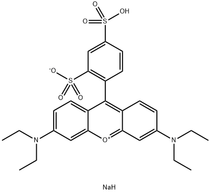 酸性玫瑰红B