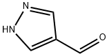 1H-吡唑-4-甲醛