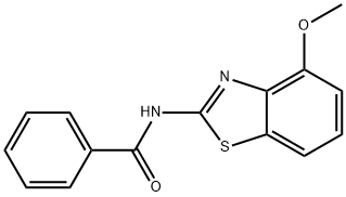 35412-20-5结构式