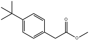 对叔丁基苯乙酸甲酯