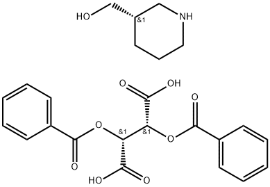 (S)-哌啶-3-基甲醇(2R,3R)-2,3-双(苯甲酰氧基)琥珀酸酯