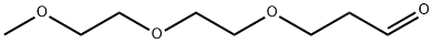 356066-46-1结构式