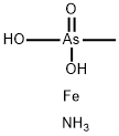 35745-11-0结构式