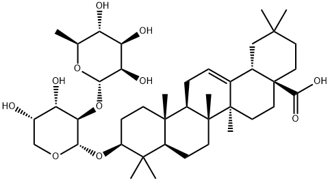 α-常春藤苷(a-常春藤素 α-常春藤皂苷)