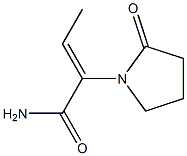 Levetiracetam impurity B