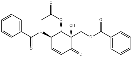 2-O-乙酰山椒子烯酮