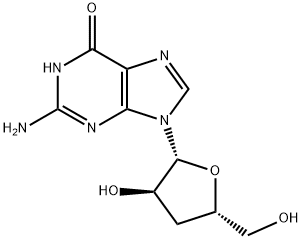 3-脱氧鸟苷