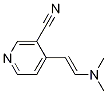 (E)-4-(2-(二甲基氨基)乙烯基)烟腈