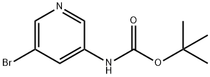 5-溴吡啶-3-甲酸叔丁酯