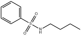 N-丁基苯磺酰胺