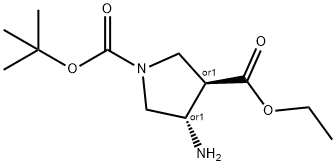 反式-4-氨基-1-N-Boc-3-吡咯烷羧酸乙酯