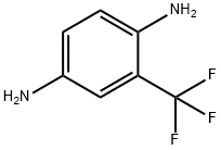 2,5-二氨基三氟甲苯