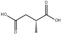 (R)-2-甲基琥珀酸