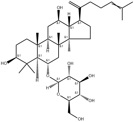 人参皂苷Rk3(人参皂甙Rk3)