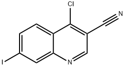 4-氯-7-碘喹啉-3-甲腈