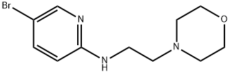 5-溴-N-(2-N-吗啉基乙基)吡啶-2-胺