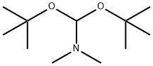 N,N-二甲基甲酰胺二叔丁基缩醛