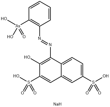 钍试剂水合物