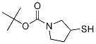 3-巯基-吡咯烷-1-羧酸叔丁酯