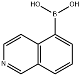 5-异喹啉硼酸