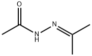 乙酰基丙酮腙