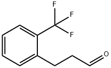 2-(三氟甲基)苯丙醛