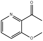 1-(3-甲氧基吡啶-2-基)乙酮