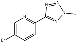 2-(2-甲基-四氮唑)-5-溴吡啶