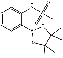 N-[2-(4,4,5,5-四甲基-1,3,2-二氧杂硼烷-2-基)苯基]甲基磺酰氯