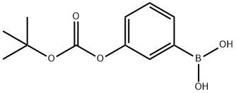 [3-(叔丁氧基羰氧基)苯基]硼酸