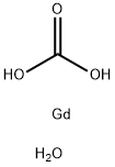 38245-36-2结构式